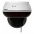 FOSCAM D8T 8MP Wi-Fi Camera White