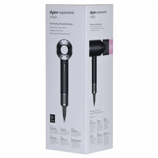 DYSON SUPERSONIC HAIR DRYER HD07 LIGHTBLACK