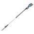 Makita pruning saw with extension 40V XGT UA004GM101 30cm 4.0Ah telescopic