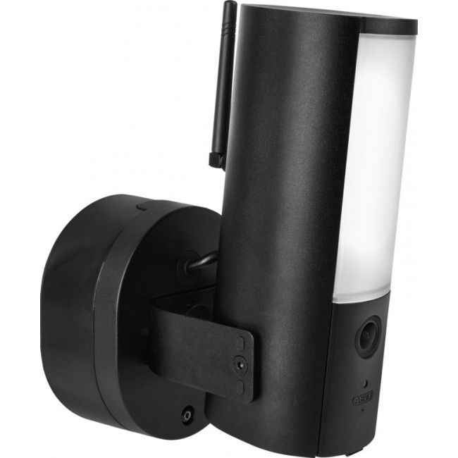 ABUS PPIC46520 security camera CCTV security camera Outdoor 2048 x 1536 pixels Wall