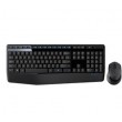 Logitech Wireless Combo MK345