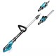 DEDRA DED7096 power hedge trimmer DEDRA DED7096 power hedge trimmer