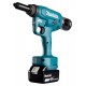 Makita DRV250 riveter Hand gun
