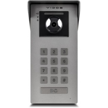 Vidos IPX S100 Outdoor Panel