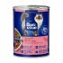 OPTIVITAL Beef in gravy - wet cat food - 415g