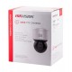 IP Camera: HikVision DS-2DE3A404IWG-E IP Camera: HikVision DS-2DE3A404IWG-E