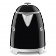 SMEG Kettle (KLF05BLEU) mini 0.8L black Schwarz SMEG Kettle (KLF05BLEU) mini 0.8L black Schwarz