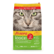 JOSERA Sensicat dry cat food 10kg +1 kg