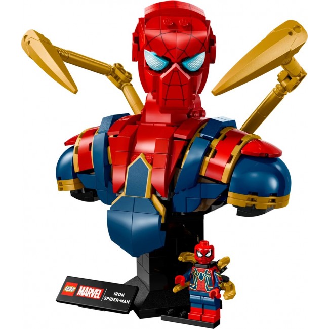 LEGO MARVEL 76326 Iron Spider-Man Bust LEGO MARVEL 76326 Iron Spider-Man Bust