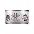 OLLO Cat nr 12 Tuna & Chicken with shrimp in jelly - wet cat food - 70g