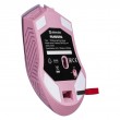 Defender Pandora RF wireless mouse pink 3200 dpi 7P