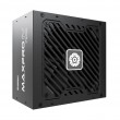 Enermax EMP750W power supply unit 750 W 20+4 pin ATX Black