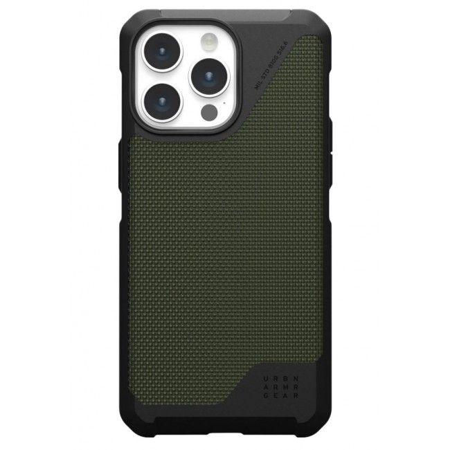 Urban Armor Gear 114297113972 mobile phone case 17 cm (6.7 Urban Armor Gear 114297113972 mobile phone case 17 cm (6.7