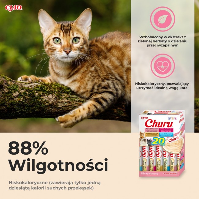 INABA Churu Variety box Seafood - cat treats - 20 x 14g INABA Churu Variety box Seafood - cat treats - 20 x 14g