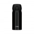 THERMOS 350 ml mobile thermos mug