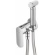 Concealed bidet mixer with bidetta shower head Concealed bidet mixer with bidetta shower head