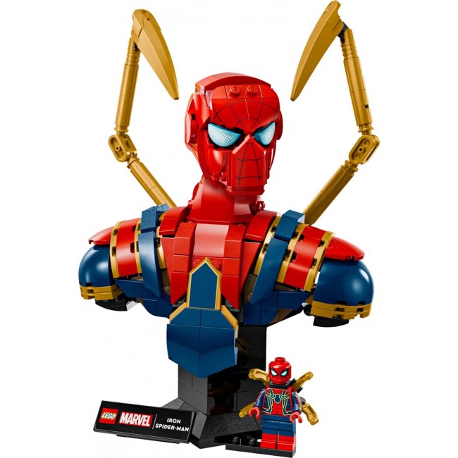 LEGO MARVEL 76326 Iron Spider-Man Bust LEGO MARVEL 76326 Iron Spider-Man Bust
