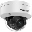 Hikvision Pro Series with ColorVu DS-2CD2187G2H-LISU(4mm)(eF) Dome IP security camera Outdoor 3840 x 2160 pixels Ceiling/wall