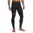 Under Armour HG Armour Men's Leggings Black 1361586 001 S