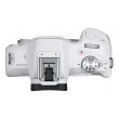 Canon EOS R50, White + RF-S 18-45mm F4.5-6.3 IS STM Kit MILC 24.2 MP CMOS 6000 x 4000 pixels