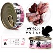 3COTY Turkey - wet cat food - 80g