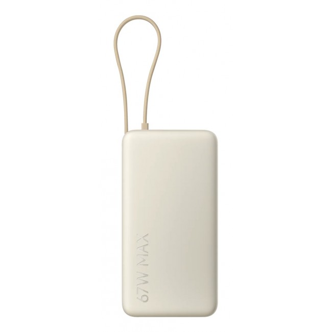Xiaomi 67W Power Bank 20000 Lithium-Ion (Li-Ion) 20000 mAh Sand