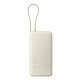 Xiaomi 67W Power Bank 20000 Lithium-Ion (Li-Ion) 20000 mAh Sand