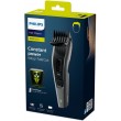 Philips HAIRCLIPPER Series 3000 HC3525/15 Self-sharpening metal blades Hair clipper Philips HAIRCLIPPER Series 3000 HC3525/15 Self-sharpening metal blades Hair clipper
