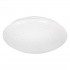 Modern LED ceiling plafond Activejet OPERA LED 24W