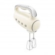 Hand Mixer Smeg HMF01CREU retro cream
