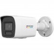 Hikvision 4 MP ColorVu 3.0 Fixed Bullet Network Camera IP security camera Indoor & outdoor 2688 x 1520 pixels Ceiling/wall