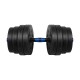 REBEL ACTIVE Hantle bitumiczne regulowane z ącznikiem 2x15 kg REBEL ACTIVE Hantle bitumiczne regulowane z ącznikiem 2x15 kg