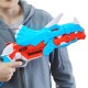 Nerf DinoSquad F0803EU4 toy weapon