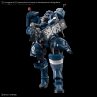 HGGQ 1/144 POLICE ZAKU