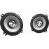 Car speakers KENWOOD KFC-S1356