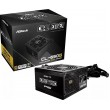 Power supply ASRock Challenger Gold 650W (CL-650G)