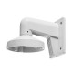 Zubeh r HIKVision DS-1272ZJ-120 Wandhalterung Zubeh r HIKVision DS-1272ZJ-120 Wandhalterung