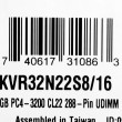 Kingston Technology KVR32N22S8/16 memory module 16 GB 1 x 16 GB DDR4 3200 MHz Kingston Technology KVR32N22S8/16 memory module 16 GB 1 x 16 GB DDR4 3200 MHz
