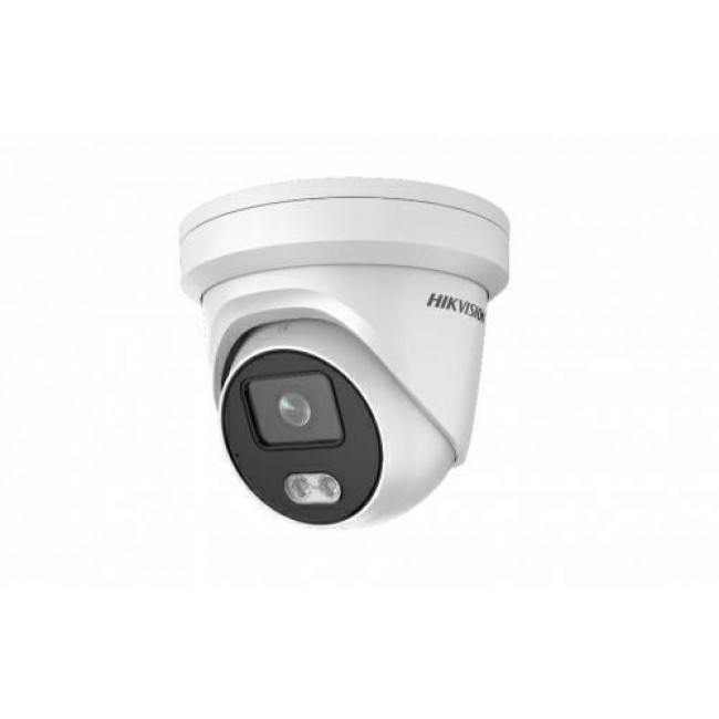 DS-2CD2327G1-L(2.8mm) IP Turret Camera DS-2CD2327G1-L(2.8mm) IP Turret Camera