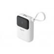 Havit PB5215 - 10000mAh Powerbank, white Havit PB5215 - 10000mAh Powerbank, white