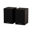 GENESIS NGS-2344 loudspeaker Brown Wired & Wireless 20 W GENESIS NGS-2344 loudspeaker Brown Wired & Wireless 20 W