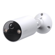 TP-Link Tapo Smart Wire-Free Security Battery Camera TP-Link Tapo Smart Wire-Free Security Battery Camera