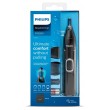 Philips Nose, ear, eyebrow and detail trimmer Philips Nose, ear, eyebrow and detail trimmer