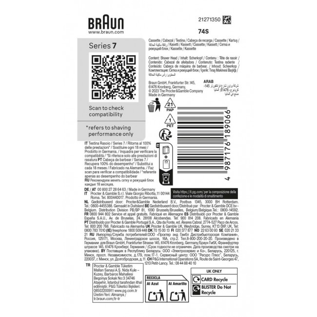 Braun Series 7 74 S Shaving head Braun Series 7 74 S Shaving head