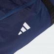 Adidas KD4243_500 duffel bag