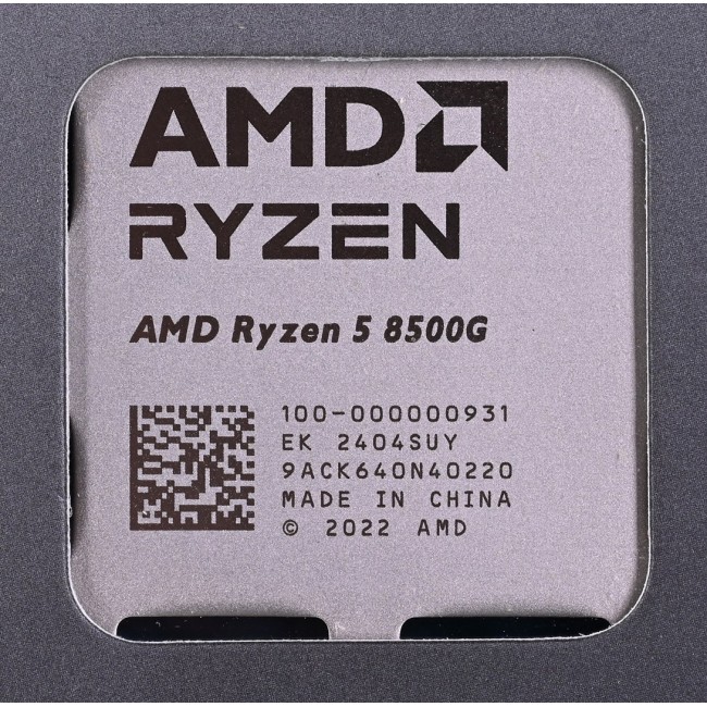 AMD Ryzen 5 8500G - processor