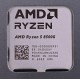 AMD Ryzen 5 8500G - processor