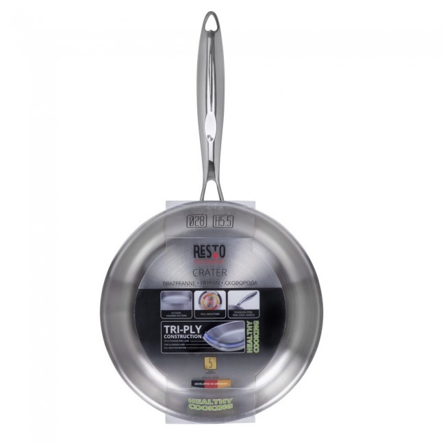 Resto Kitchenware Crater All-purpose pan Round