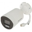 Hikvision DS-2CD2047G2H-LIU(4MM)(EF)(O-STD) Bullet IP security camera Outdoor 2688 x 1520 pixels Wall