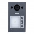 DAHUA VTO3312Q-P DOOR STATION DAHUA VTO3312Q-P DOOR STATION